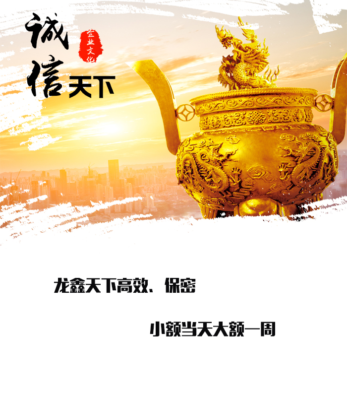 祁门要债公司